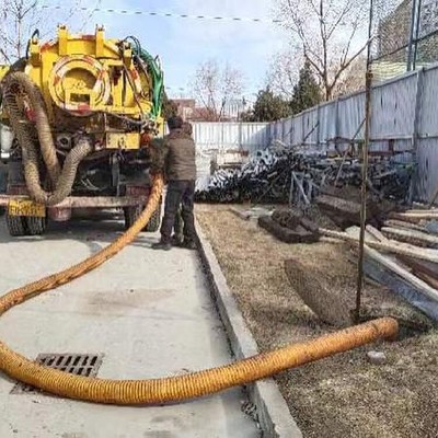 大紅門地區(qū)化糞池清掏與管道疏通服務價格指南