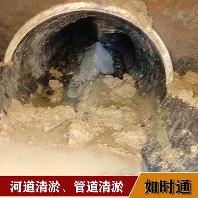 懷柔區(qū)一站式環(huán)境維護服務 抽糞吸污、魚池清淤與管道疏通，價格實惠高效便捷