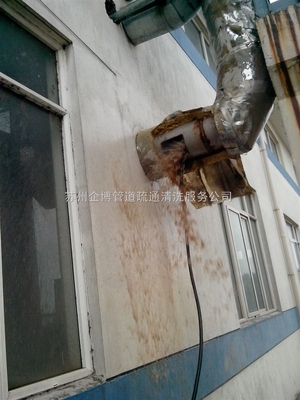 專業(yè)解決排污難題——蘇州企博管道疏通清洗服務助力吳江市盛澤鎮(zhèn)工業(yè)與生活排污系統(tǒng)暢通無阻