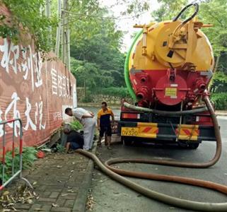 全城行動，暢通無阻——廣州市管道疏通服務紀實與指南