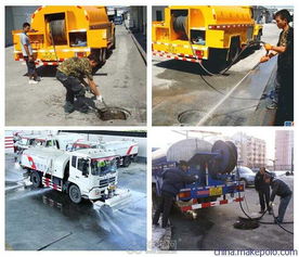 南昌管道疏通與清潔服務全解析 從堵塞到潔凈的專業解決方案