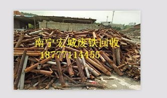 南寧廢舊金屬回收 綠色發展與資源再利用的橋梁